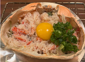 沼津甲羅本店 八宏園: RILYさんの2026年09月13日の1枚目の投稿写真