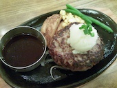 ビッグボーイ鹿浜店: みんとさんの2014年04月20日の1枚目の投稿写真