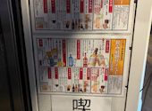 ハムカツ神社　麻生店: グリズリーさんの2026年05月20日の1枚目の投稿写真