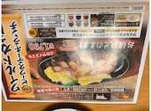 ステーキ宮 伊勢崎店: mさんの2026年04月24日の2枚目の投稿写真