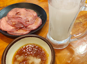 安安 川口店 七輪焼肉: もなさんの2026年05月10日の1枚目の投稿写真