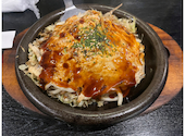 居酒屋 花子 国泰寺本店: よっしゃんさんの2026年05月24日の1枚目の投稿写真