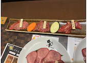 焼肉 白李 じぞう通り店: よっしゃんさんの2026年05月07日の2枚目の投稿写真