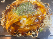 蔵屋 本店: よっしゃんさんの2026年07月11日の1枚目の投稿写真