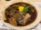 にぎり屋 けんた 広島本通り本店: よっしゃんさんの2026年08月29日の1枚目の投稿写真