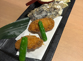 五十六屋 いそろくや 中央町店: けんさんの2025年12月07日の2枚目の投稿写真