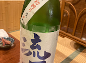 藤岡わしょく酒場いろ葉: のりさんの2024年11月17日の2枚目の投稿写真
