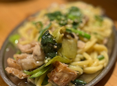 野菜巻き串と餃子 まきんしゃい 小倉店: たけさんの2025年03月22日の2枚目の投稿写真