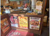 唐揚げ専門 はっぴ商店 下山門店: たけちゃんさんの2026年09月14日の3枚目の投稿写真