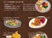 福岡ビアガーデン 博多GARDEN 福岡空港店: たけちゃんさんの2026年10月03日の2枚目の投稿写真