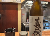 手羽先むつみ 住吉店: LULさんの2026年04月11日の1枚目の投稿写真