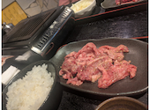 肉匠いっしん: せなぼぉさんの2026年05月30日の1枚目の投稿写真