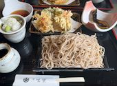 本味楽 鶴ケ峰: ゆうちっとままさんの2026年09月15日の1枚目の投稿写真