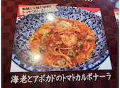 ニーニャニーニョ桜小町 岐阜茜部店: くみちゃんさんの2026年09月13日の2枚目の投稿写真