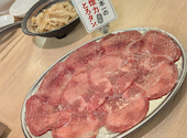 大衆ホルモン やきにく 煙力 &nbsp;十三駅西口店（けむりき）: いとまきさんの2026年06月27日の1枚目の投稿写真