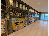 土佐わら焼き龍神丸 西神中央店: タケシさんの2026年07月30日の1枚目の投稿写真
