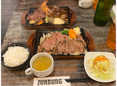 ZUNBURG ズンバーグ 2nd セカンド 姫路北条店: 恵美さんの2020年11月12日の1枚目の投稿写真