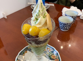 麻布茶房 光が丘店: にゃんりーさんの2022年03月14日の1枚目の投稿写真