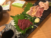博多ダイニング よかろうもん 鶴田店: あきちゃんさんの2020年11月08日の2枚目の投稿写真