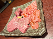 闘牛門 町田 別邸 和ノ牛 わのうし: 朝霧さんの2026年08月27日の1枚目の投稿写真