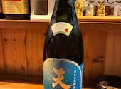 伊達な居酒屋 赤猿: つよぽんさんの2026年08月07日の3枚目の投稿写真