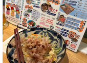 沖縄酒場じゅにまーる 町田レンガ通り一番街店: ほっちゃんさんの2026年08月09日の1枚目の投稿写真