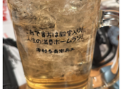 半兵ヱ はんべえ 高崎駅前店: みくまろんさんの2026年07月07日の1枚目の投稿写真