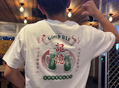 ガブ飲み処 鬼ぞりゴリラ 高崎店: みくまろんさんの2026年07月07日の1枚目の投稿写真