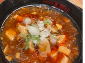 中国家常菜 亜麺坊CoCoLo新潟店: kazさんの2026年06月28日の1枚目の投稿写真