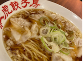 紅虎餃子房 新潟店: kazさんの2026年05月31日の1枚目の投稿写真