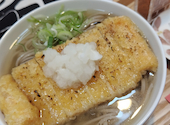 北欧カフェ 足羽山あたらしや 福井: ゆきさんの2026年05月08日の2枚目の投稿写真