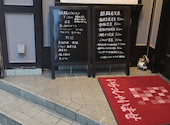 麒麟: ひろさんの2026年09月17日の2枚目の投稿写真