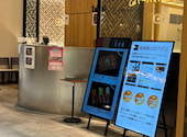 食道園 ららぽーと門真店: りょうちゃんまんさんの2026年03月30日の1枚目の投稿写真