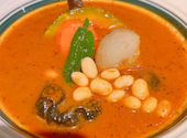 Rojiura Curry SAMURAI. 路地裏カリィ侍. 平岸店: 桜色ちゃんさんの2026年10月01日の1枚目の投稿写真