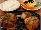 JUMBO STEAK HAN S ハンズ あっぷるタウン店: みーやんさんの2026年06月16日の2枚目の投稿写真