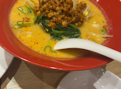 完全個室有り　横浜中華街　麻香園　刀削麺専門店: ともさんの2026年09月23日の1枚目の投稿写真