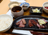 牛タンと和牛焼き 青葉苑 阪急うめだ本店: umeさんの2026年08月28日の1枚目の投稿写真