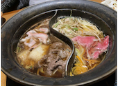 しゃぶしゃぶ温野菜　上野広小路店: よこわけさんの2025年01月の1枚目の投稿写真