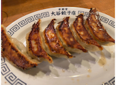 大谷餃子店 宇都宮駅東口店: よこわけさんの2026年02月23日の1枚目の投稿写真