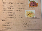 炭火とワイン 巴里食堂 広島駅前店: 738さんの2026年05月02日の1枚目の投稿写真