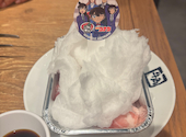 牛角 梅田お初天神店: Aさんの2026年04月17日の1枚目の投稿写真