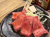 黒川ホルモン 名古屋名物味噌とんちゃん屋: あづまさんの2026年08月16日の1枚目の投稿写真