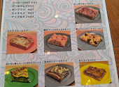 Adam s Awesome Pie アダムスオーサムパイ: もきこさんの2026年03月27日の2枚目の投稿写真