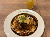 ハンバーグ&グリル マ・メゾン キッチン ラシック店: ララママさんの2026年08月24日の1枚目の投稿写真