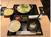 博多もつ鍋おおやま 栄HAERA店: ララママさんの2026年08月28日の3枚目の投稿写真