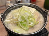 餃子 ＆ アンド 円山店: うたさんの2026年09月27日の1枚目の投稿写真