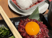 牛角 逆瀬川店: トミーさんの2022年01月30日の1枚目の投稿写真