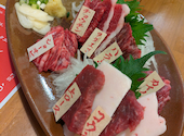 馬焼肉専門店うまえびす三軒茶屋店: いもこさんの2025年02月の1枚目の投稿写真
