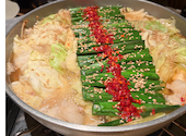 牛もつ鍋と野菜巻串 奥だや 名駅店: まあさんの2026年08月24日の1枚目の投稿写真