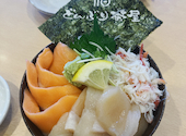 どんぶり茶屋・新千歳空港店の口コミ画像1